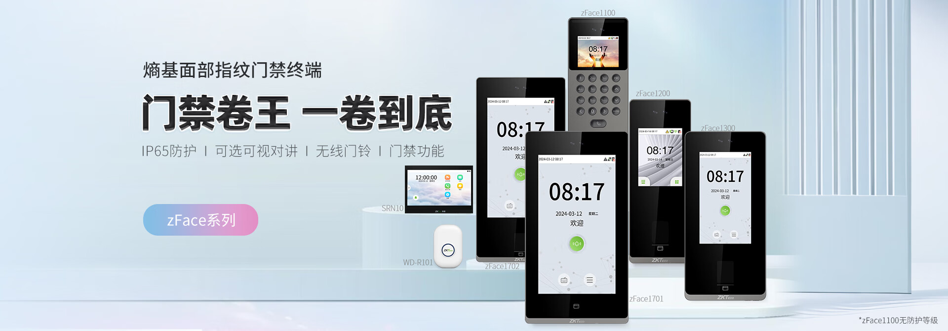 鑄鐵焊接平臺